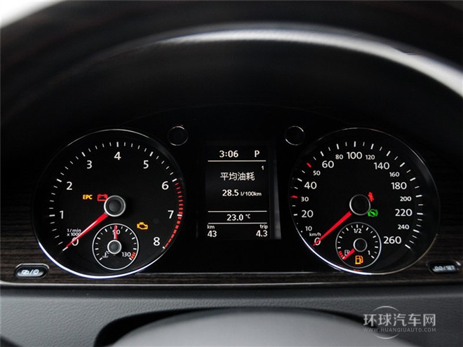 2015款 2.0TSI尊貴型