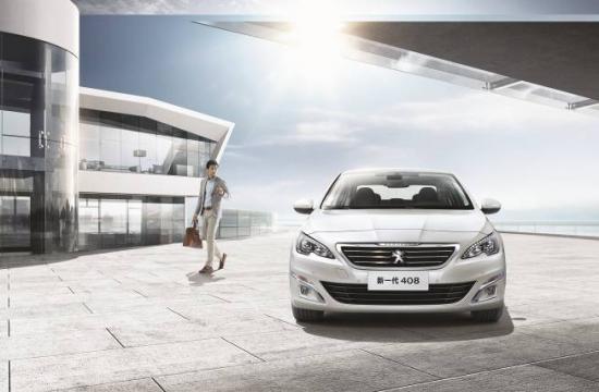 新一代408“T+STT”“不止”高效 “領(lǐng)先”節(jié)能