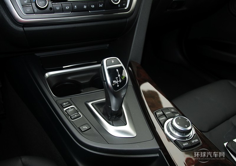 2015款 320Li 豪華設計套裝