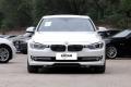 2015款 320Li 豪華設計套裝