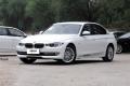 2015款 320Li 豪華設計套裝
