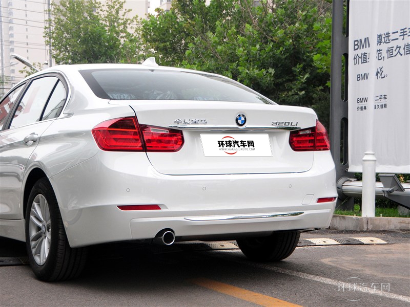 2015款 320Li 時尚型
