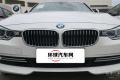 2015款 328Li 豪華設計套裝