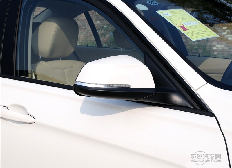 2015款 320i 進取型