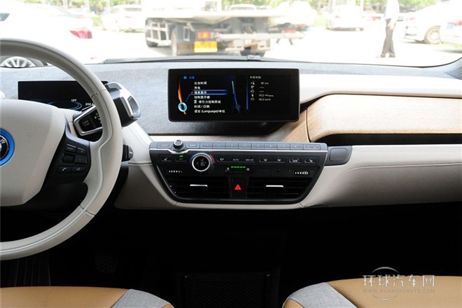 2014款 純電動版