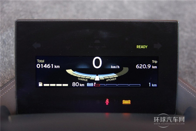 2014款 增程式混合動力版