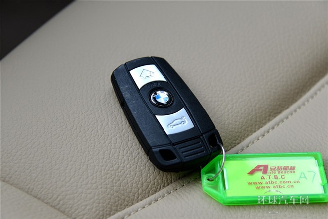 2015款 xDrive20i 時(shí)尚型