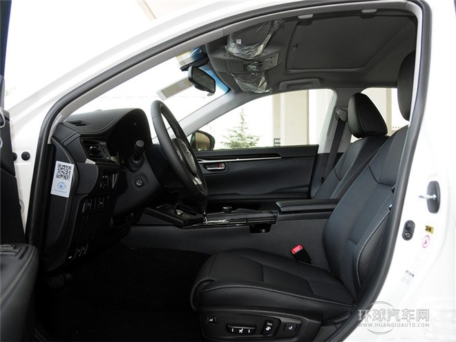 2014款 250 舒適版