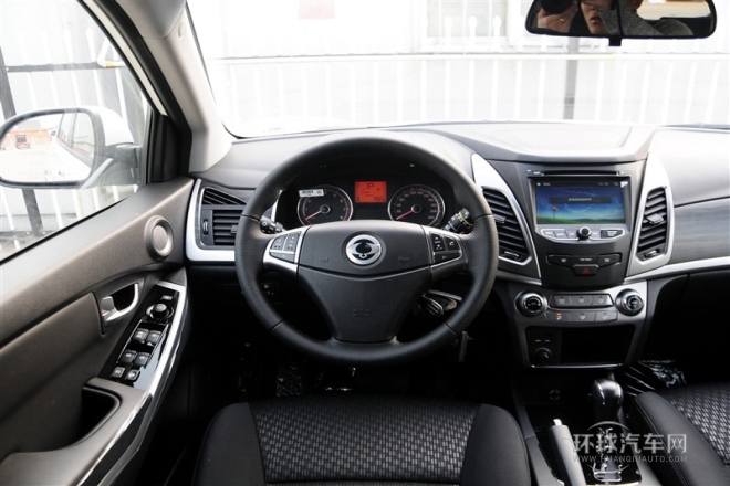 2015款 2.0L 兩驅自動致享版