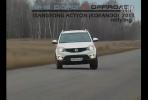 SSANGYONG KORANDO 2013 雙龍 柯蘭多 性能測評