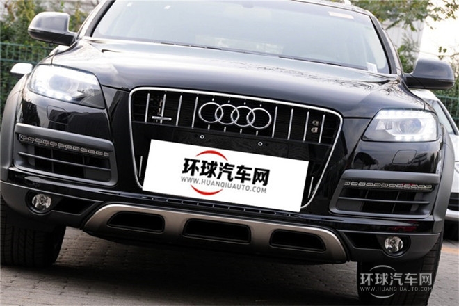 2015款 35 TFSI 進取型