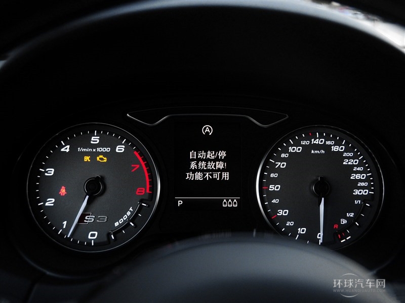 2015款 S3 2.0T Limousine