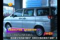 試車報告：試駕鄭州日產帥客：城市道路多面手