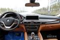 2015款 xDrive35i 豪華型