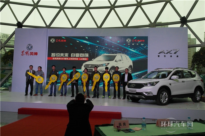 2015款 2.0L 手動(dòng)智悅型