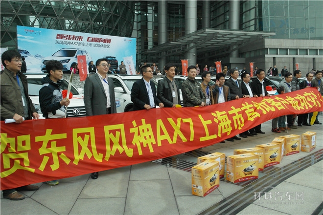 2015款 2.0L 手動(dòng)智悅型