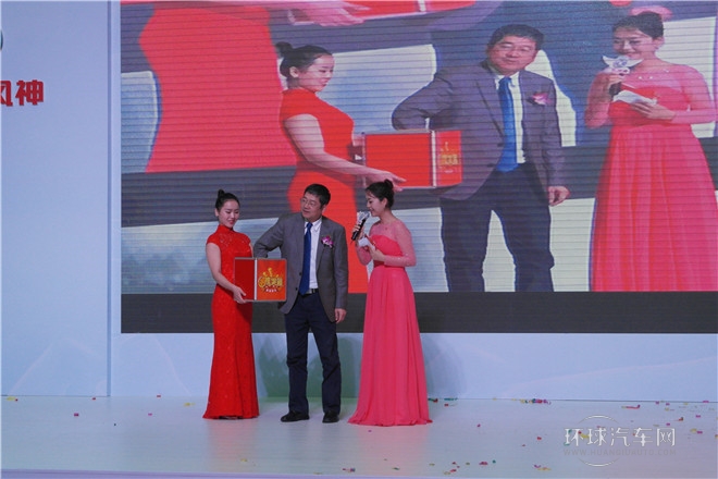 2015款 2.0L 手動智逸型