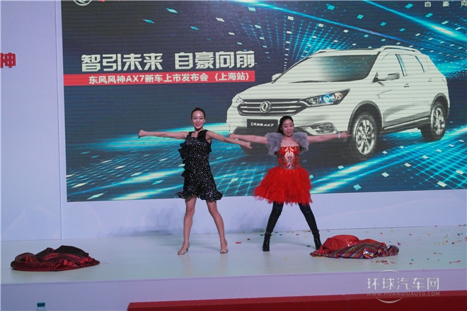 2015款 2.0L 自動智逸型