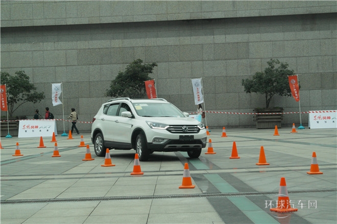 2015款 2.0L 自動(dòng)智逸型