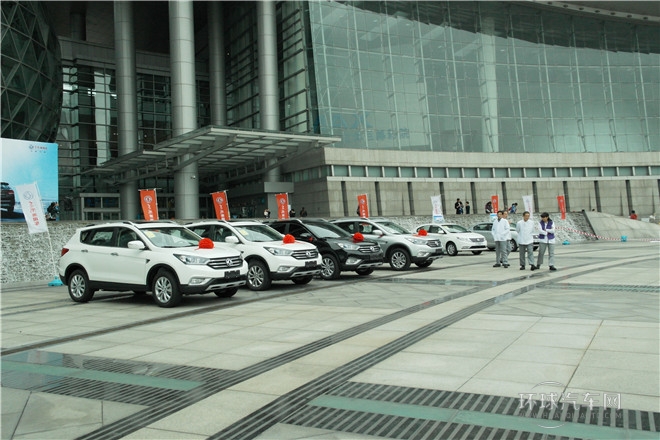 2015款 2.3L 自動智尊型