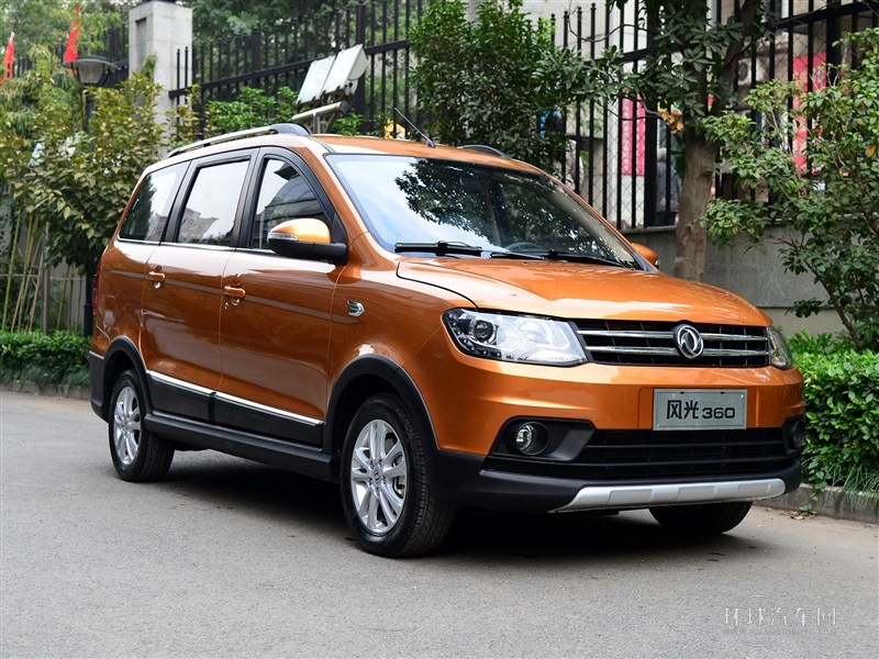 2015款 1.5L 360豪華型4A91S