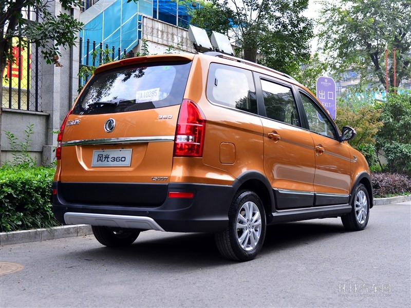 2015款 1.5L 360豪華型4A91S