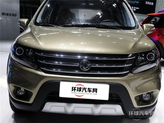 2015款 1.8T 旗艦型