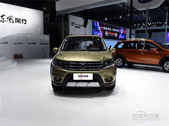 2015款 1.8T 旗艦型