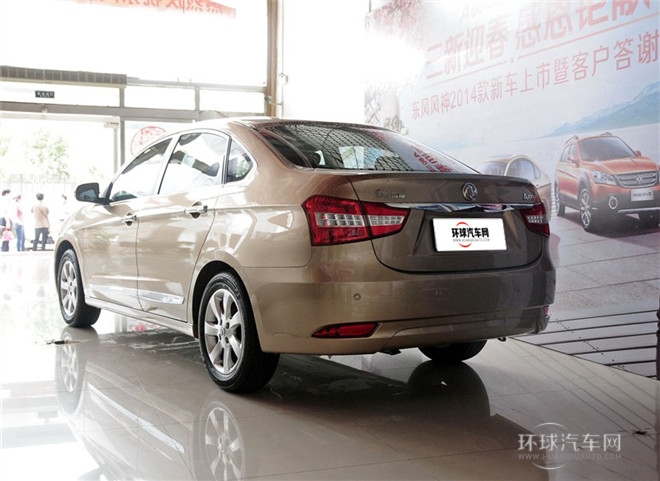 2014款 1.6L 手動智驅精英型