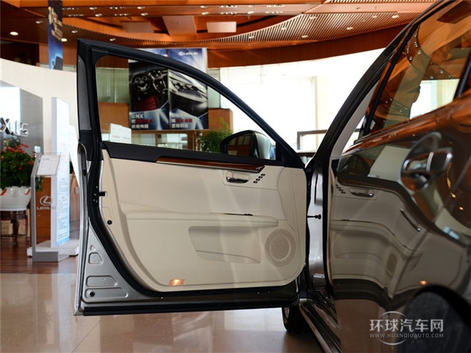 2014款 250 典雅版