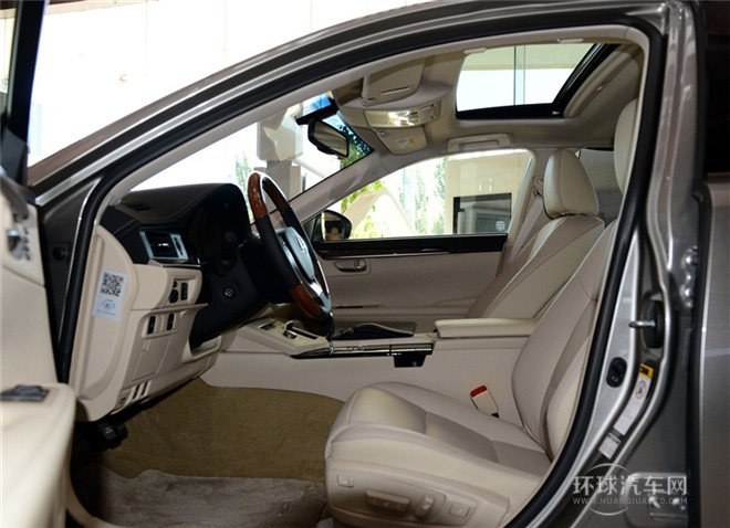 2014款 250 典雅版