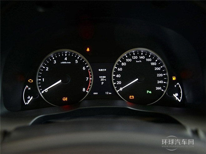 2014款 250 典雅版