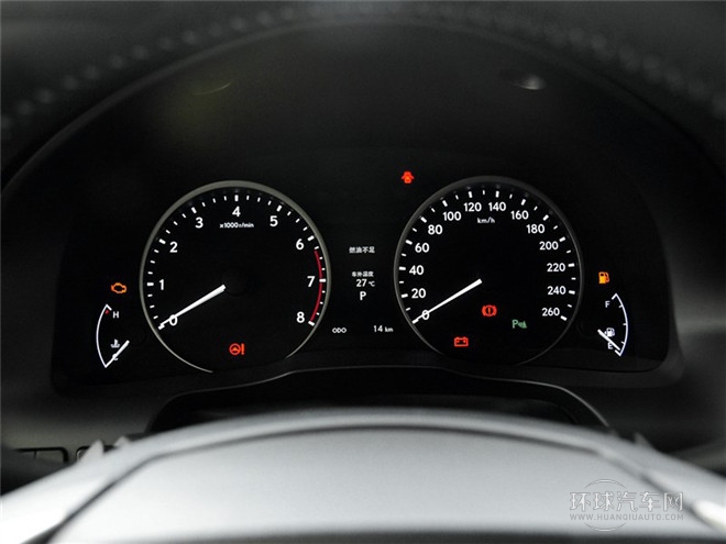 2014款 250 精英版