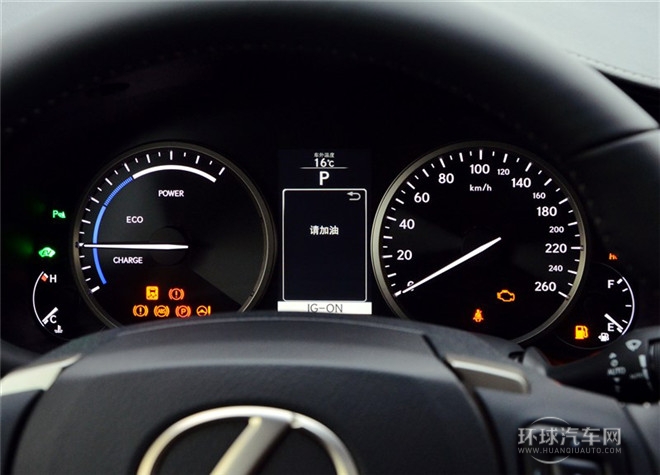 2015款 300h 前驅 鋒尚版