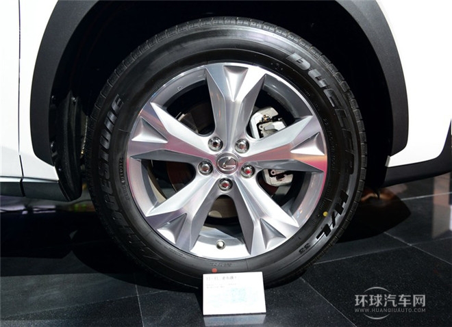 2015款 300h 全驅 鋒芒版