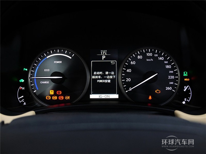 2015款 300h 全驅 鋒致版