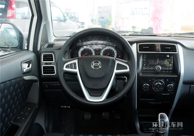 2014款 兩廂 1.4L 手動幸福型