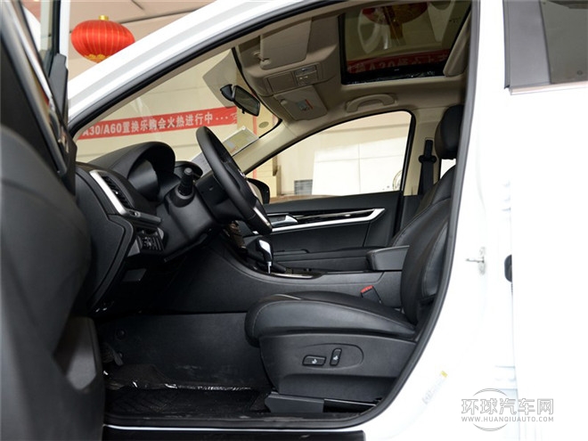 2015款 2.3L 自動智尊型