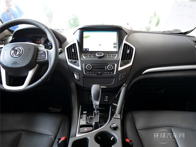 2015款 2.3L 自動智尊型