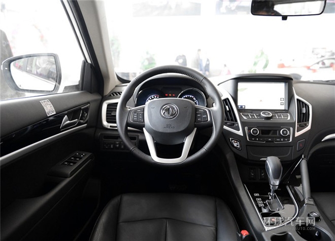 2015款 2.3L 自動智尊型