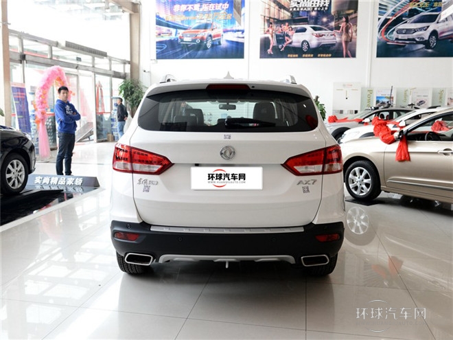 2015款 2.3L 自動智尊型