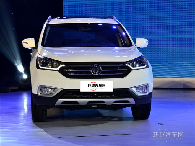 2015款 2.3L 自動智尊型