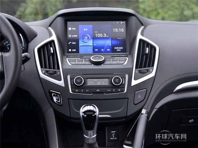 2015款 2.0L 手動智逸型