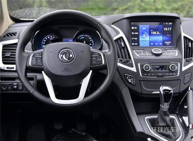 2015款 2.0L 手動智逸型