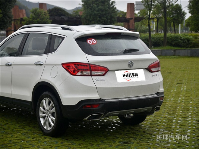 2015款 2.0L 手動智逸型