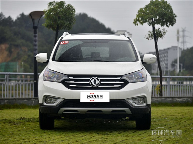 2015款 2.0L 手動智逸型