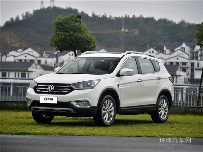 2015款 2.0L 手動智逸型