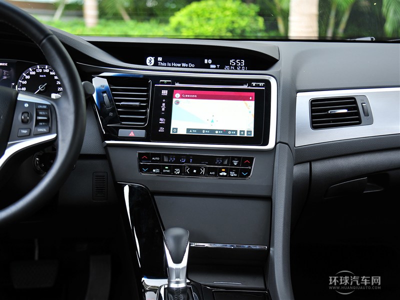 2015款 2.0L 尊貴版