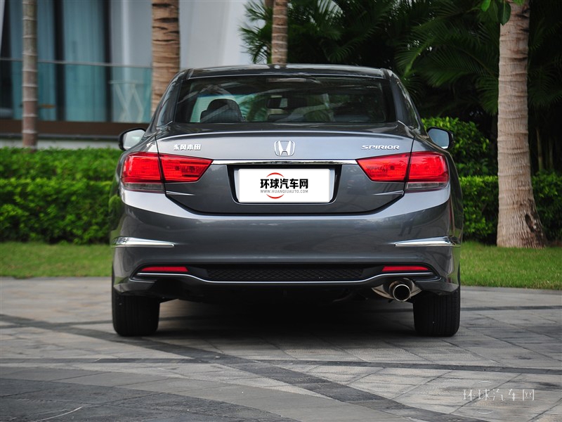 2015款 2.0L 尊貴版