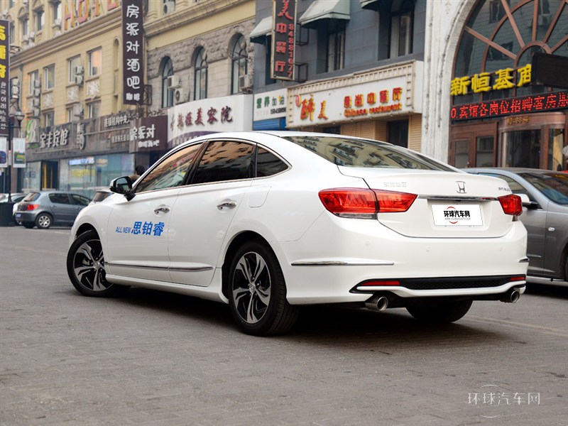 2015款 2.4L 尊貴版